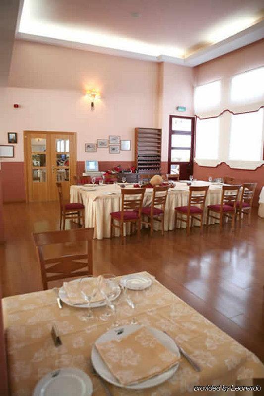 Hotel La Imora Jaén Restaurant photo